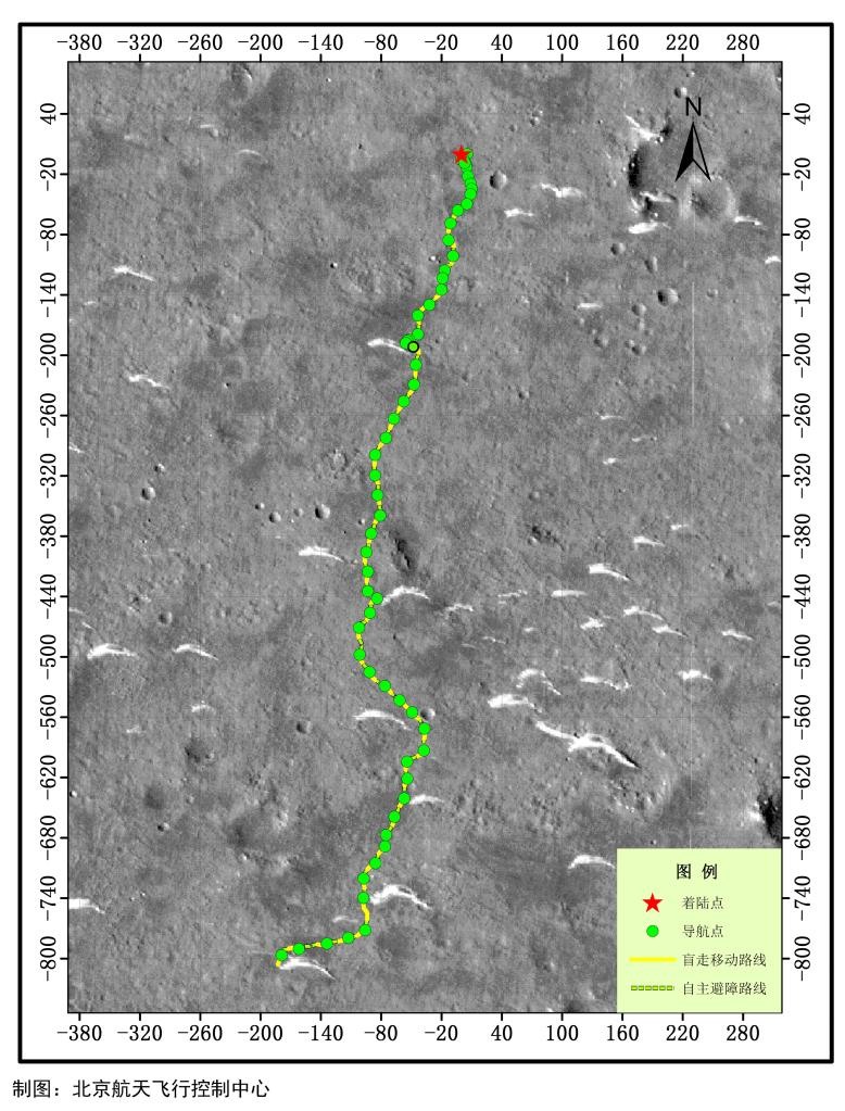 Tàu thám hiểm sao Hỏa Chúc Dung đã di chuyển được 1.064m trên bề mặt hành tinh đỏ. Ảnh: CNSA