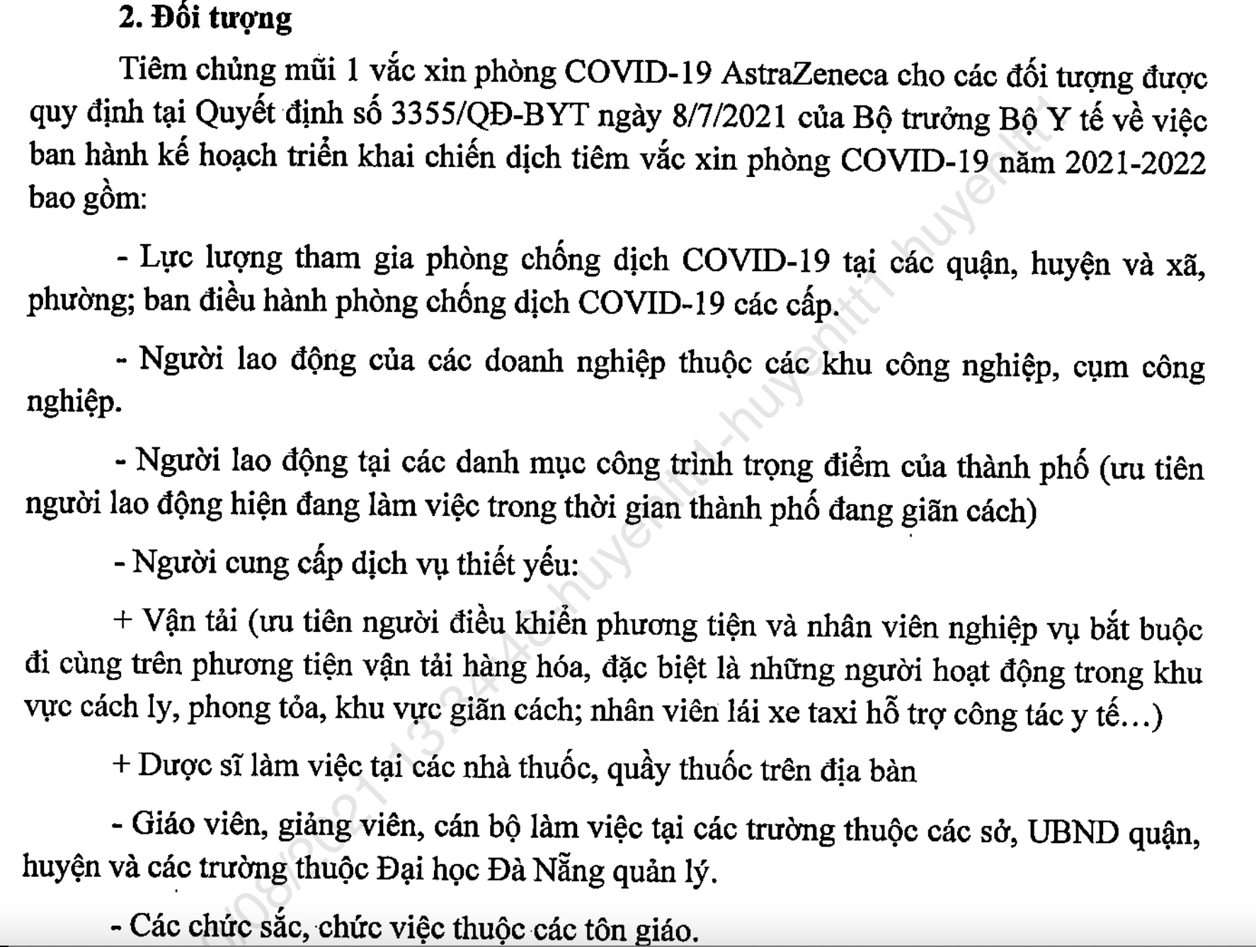 Văn bản hướng dẫn tiêm chủng ngừa COViD-19 ở Đà Nẵng đến nay vẫn chưa có nhóm đối tượng hoạt động trong ngành Logistic. ảnh P.V
