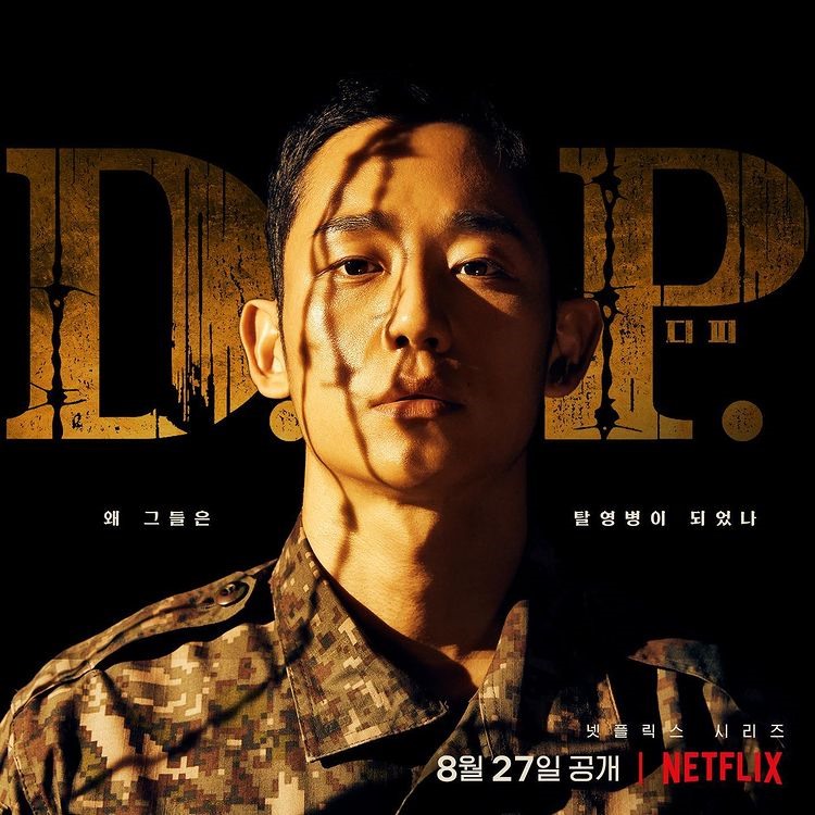 Tạo hình nhân vật người lính An Joon Ho trong “Truy bắt lính đào ngũ“. Ảnh: Netflix