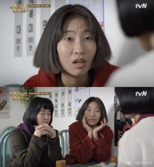 Trong “Reply 1988” diễn viên Lee Se Young đã thủ vai Wang Ja Hyun. Ảnh: Weibo