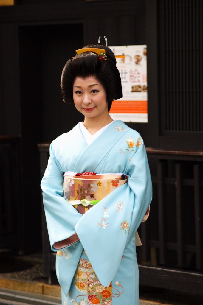 Kimono được phụ nữ Nhật