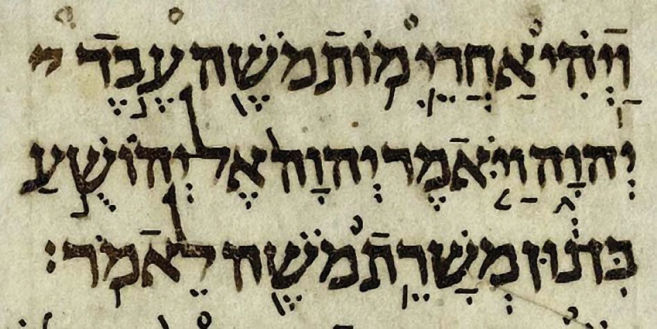 Tiếng Hebrew của người Do Thái cũng nằm trong danh sách những ngôn ngữ cổ xưa nhất. Ảnh: Wiki