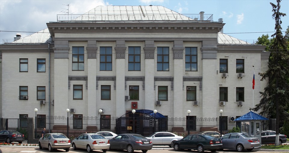 Đại sứ quán Nga tại Kiev. Ảnh: Wiki