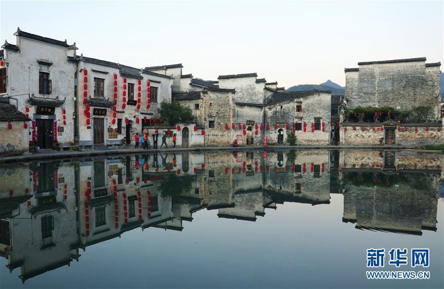 Làng Hoành Thôn ở tỉnh An Huy, Trung Quốc. Ảnh: Tân Hoa Xã