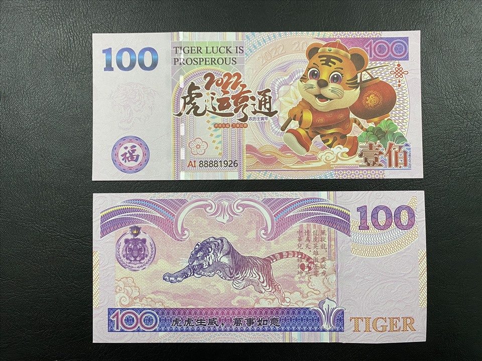 Những tờ tiền nước ngoài in hình linh vật hổ.