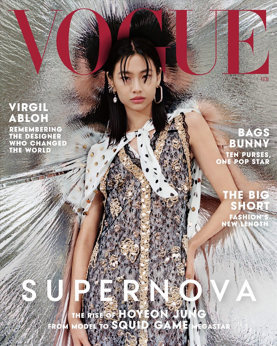 Diễn viên “Squid Game” Jung Ho Yeon trên bìa tạp chí Vogue Mỹ và các bức ảnh khác cho tạp chí này. Ảnh: Vogue