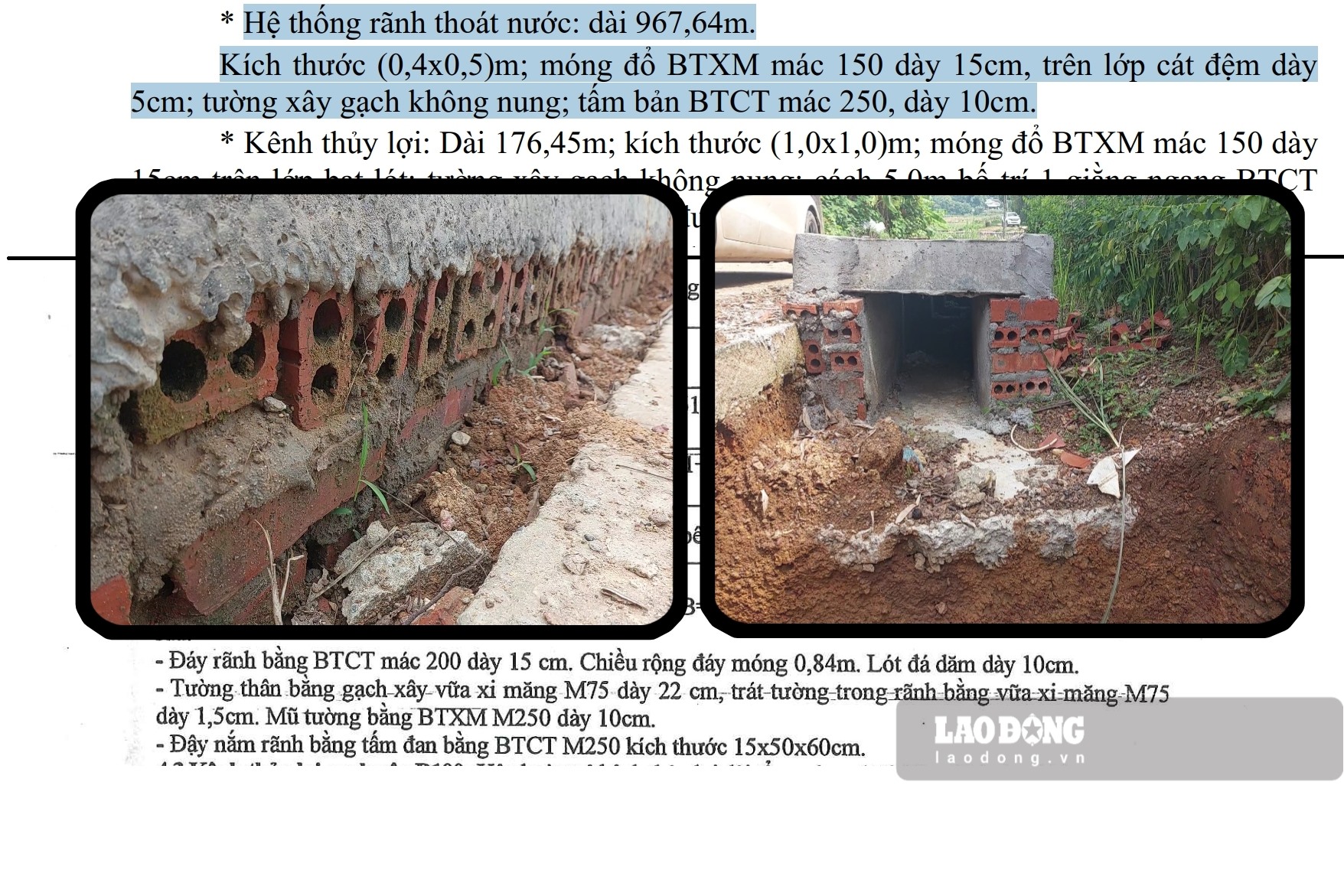 Nhà thầu thi công dự án là Công ty CP đầu tư xây dựng Hải Vân có dấu hiệu làm sai so với yêu cầu kỹ thuật và bản vẽ thiết kế.