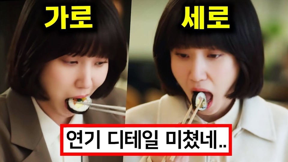 Món kimbap đã gây sốt trong quá trình phim “Nữ luật sư kỳ lạ Woo Young Woo” lên sóng. Ảnh: CMH
