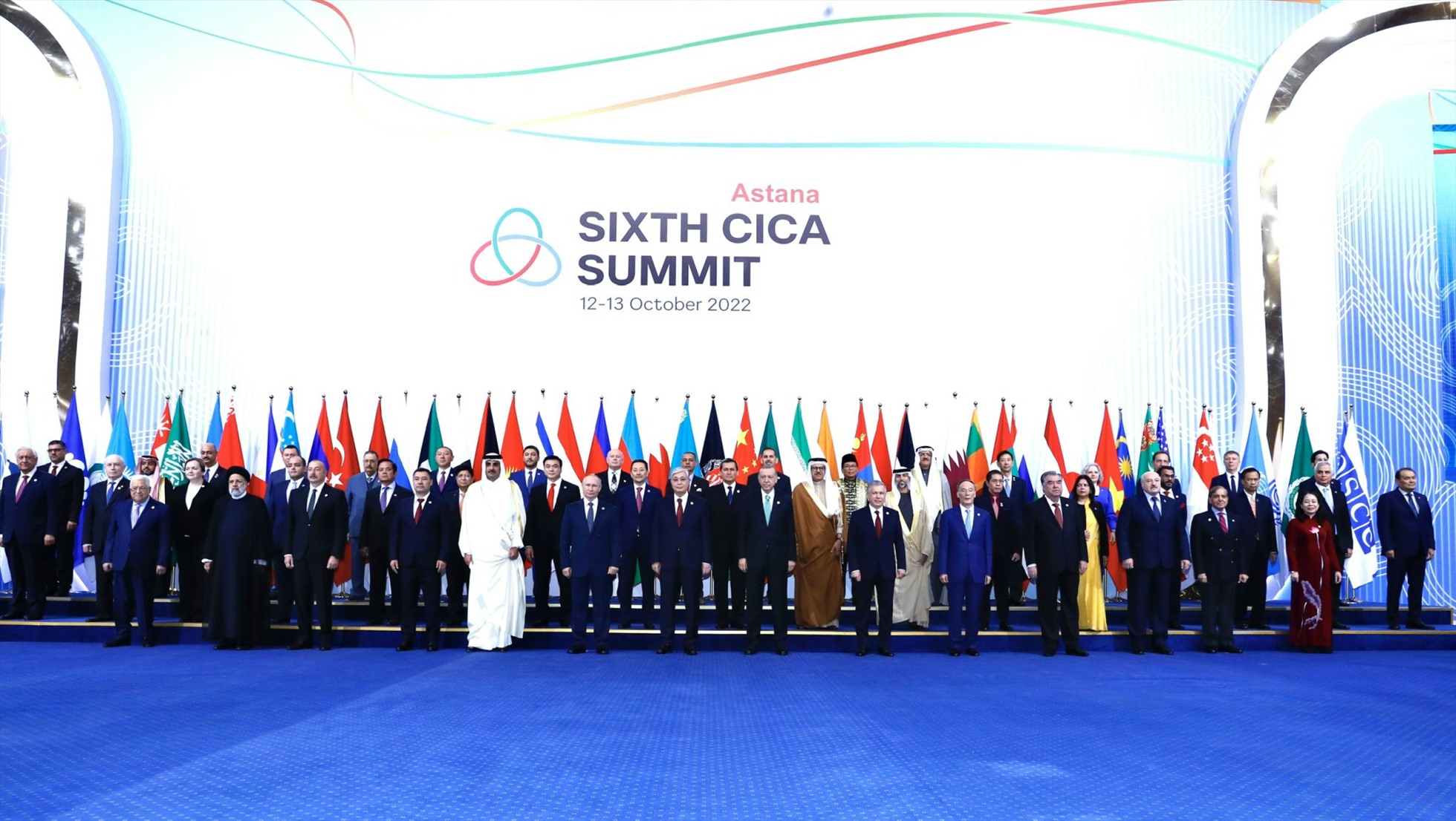 Hội nghị Thượng đỉnh lần thứ 6 về Phối hợp hành động và Các biện pháp xây dựng lòng tin ở Châu Á (CICA) tổ chức tại Thủ đô Astana, Kazakhstan. Ảnh: Bộ Ngoại giao