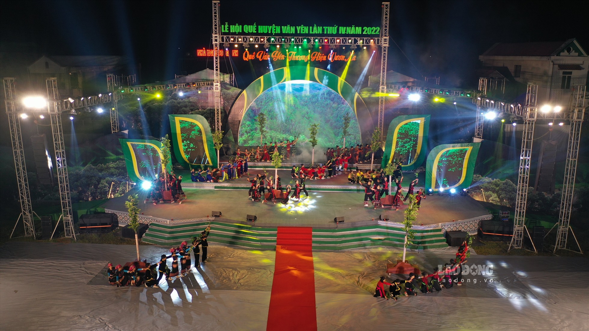 Tối 14.10, huyện Văn Yên đã tưng bừng tổ chức Lễ hội Quế Văn Yên lần thứ IV năm 2022 với sự tham gia của hàng ngàn người từ khắp trên địa bàn cùng du khách gần xa.