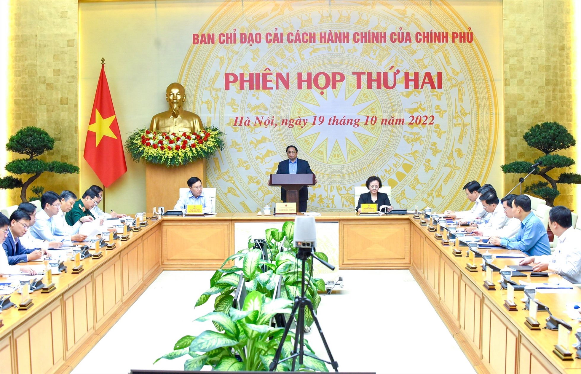 Thủ tướng Phạm Minh Chính phát biểu kết luận phiên họp