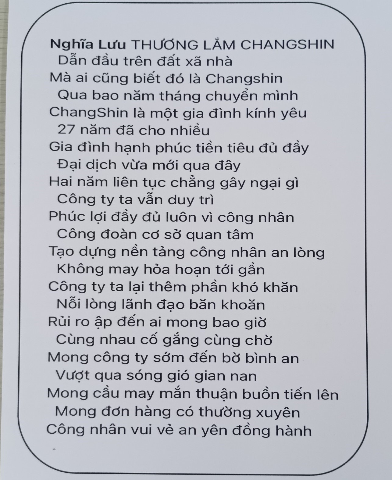 Bài thơ của công nhân Lưu Thị Nghĩa. Ảnh: Đ.T.T