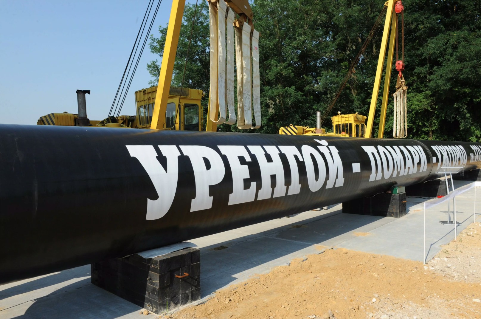 Nga vẫn cung cấp khí đốt cho EU bằng đường ống qua lãnh thổ Ukraina. Ảnh: EBRD