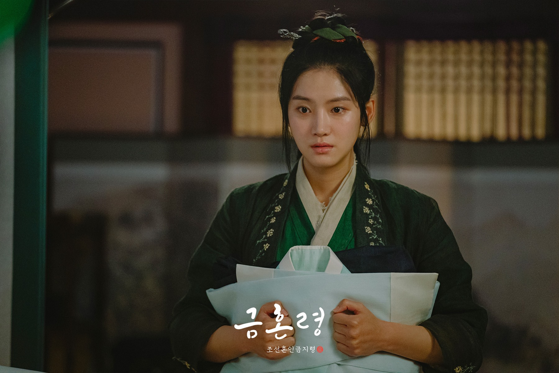 Tạo hình của nữ diễn viên Park Ju Hyun trong bộ phim cổ trang “The Forbidden Marriage“. Ảnh: MBC