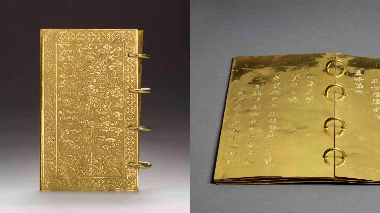 Đế hệ thi được đúc bằng vàng vào tháng Giêng, niên hiệu Minh Mệnh thứ 4, 1823. Ảnh: BT