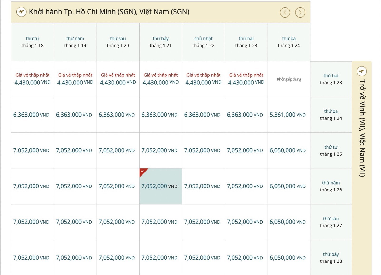 Giá vé hãng Vietnam Airlines chặng TPHCM - Vinh cao hơn cả giá chặng “vàng” TPHCM - Hà Nội. Ảnh: CMH.