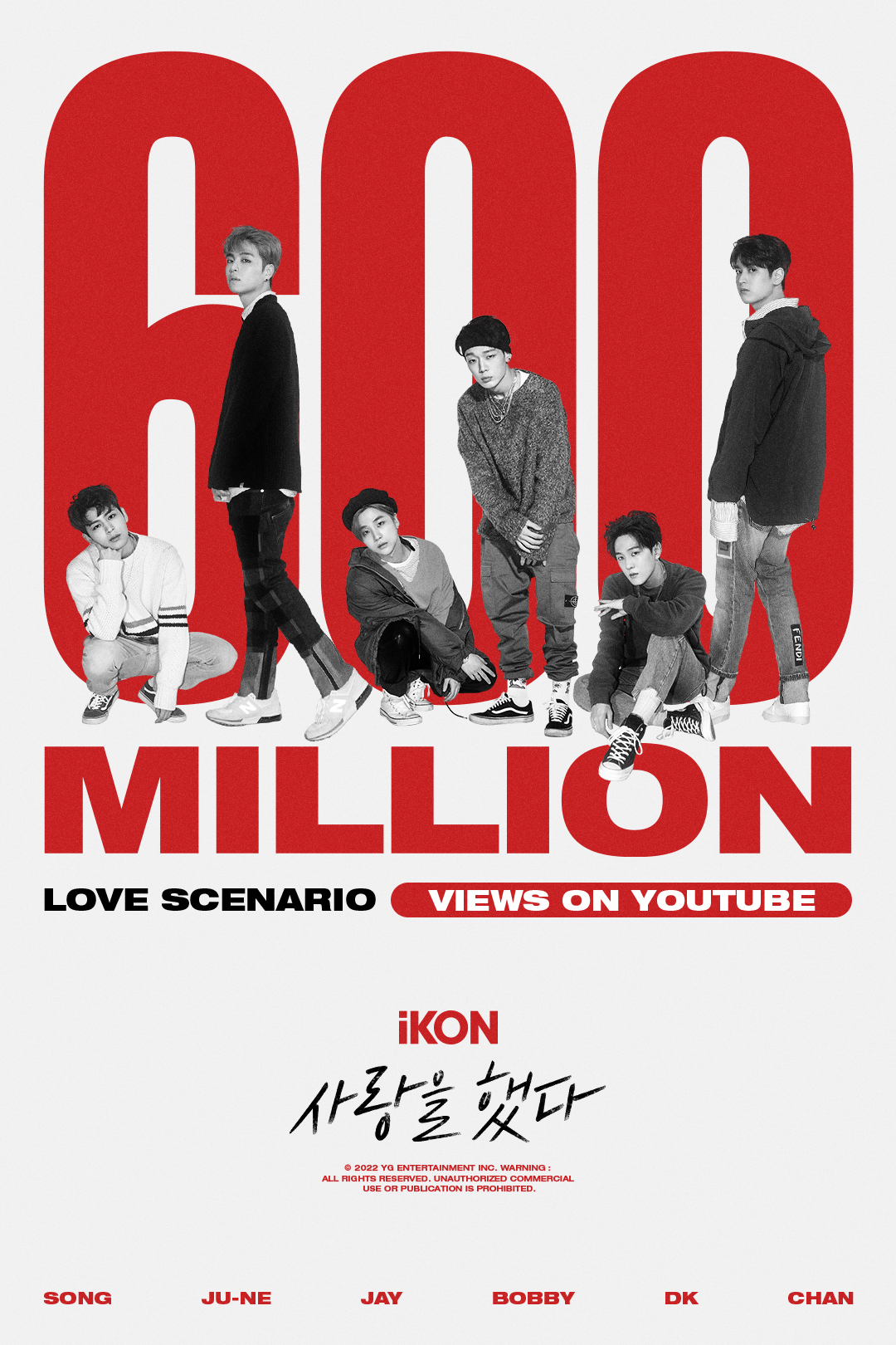 Poster chúc mừng MV “Love Scenario” của iKON đạt 600 triệu lượt xem. Ảnh: @ygent_official