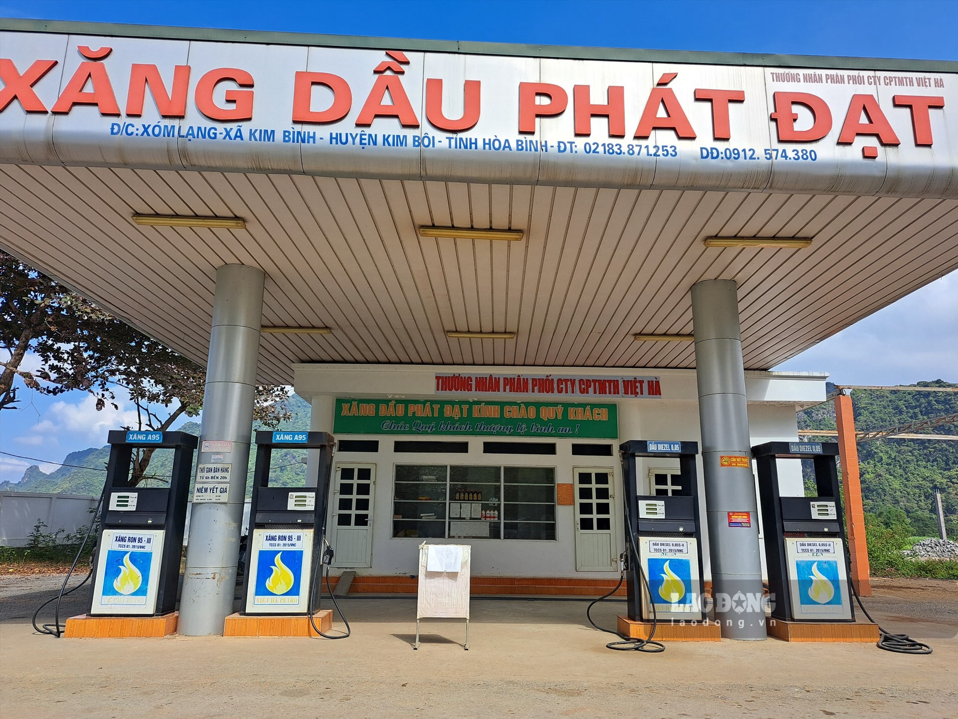 Một số cửa hàng xăng dầu tại huyện Kim Bôi đồng loạt đóng cửa.
