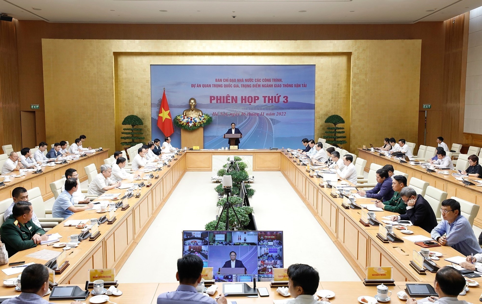 Thủ tướng Phạm Minh Chính phát biểu kết luận cuộc họp.