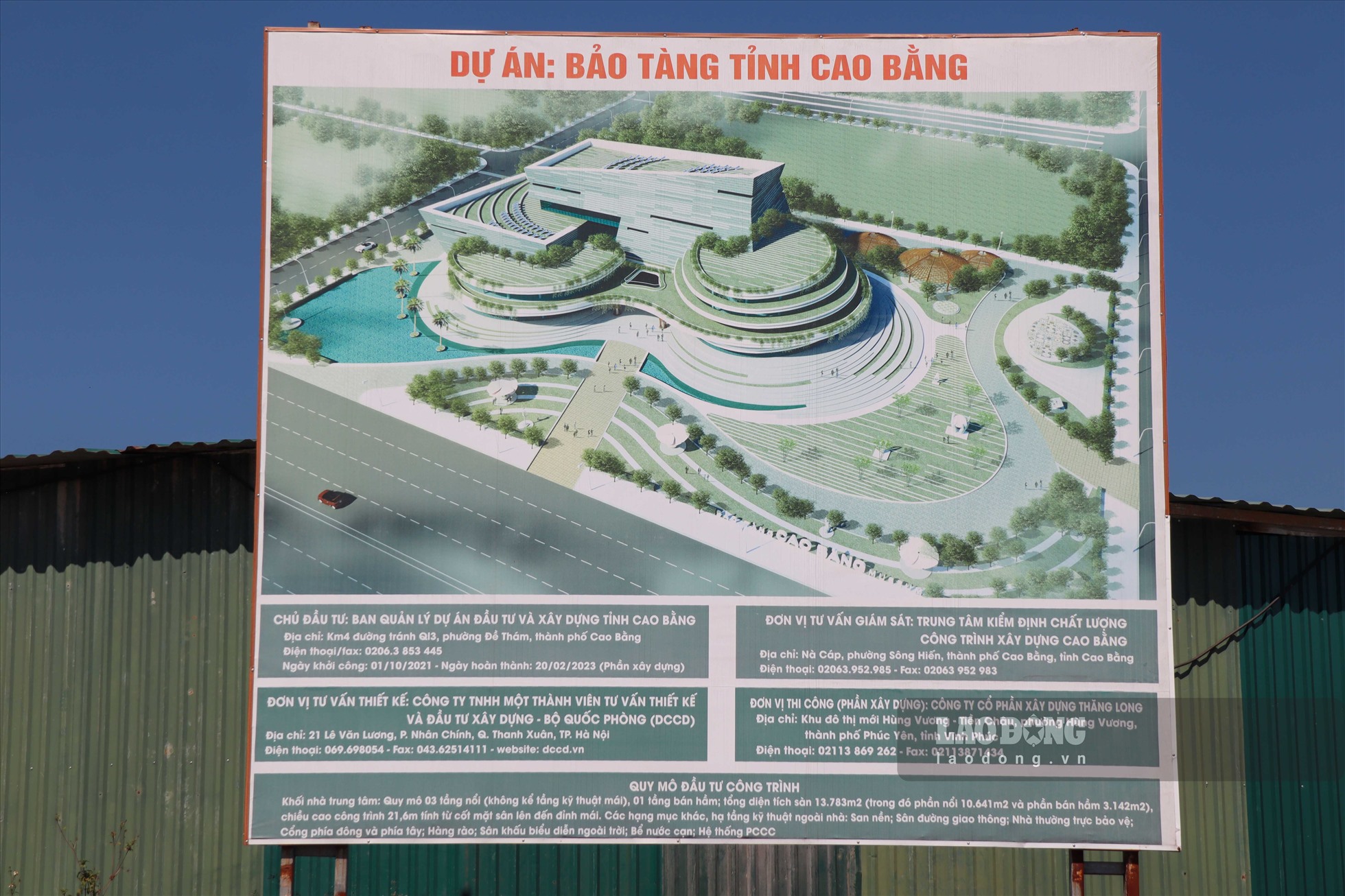 Vào ngày 3.11, PV đã có mặt ghi nhận tại công trình bảo tàng lớn nhất tỉnh Cao Bằng từ trước tới nay. Đại dự án tọa lạc tại khu Trung tâm hành chính thuộc phường Đề Thám, TP.Cao Bằng.