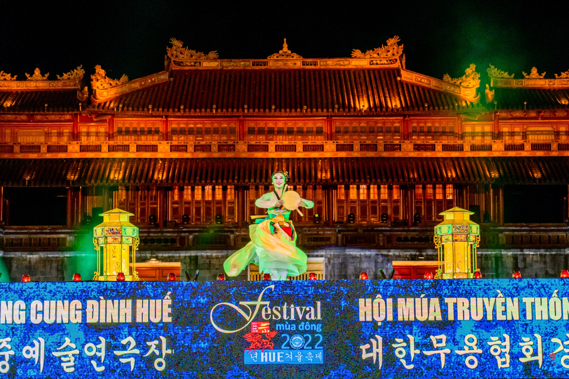 Hiệp hội Múa Gyeonggi mang đến các tiết mục múa là các di sản phi vật thể của “xứ sở Kim chi” như múa Sunsori Santaryeong, múa sếu Tae Pyung Mu là các di sản văn hóa phi vật thể đặc biệt quốc gia Hàn Quốc; múa Hanryangmu hữu tình gắn với sân múa truyền thống của Bảo tàng Dân gian Gyeongbokgung; điệu múa Daegeumsanjo hình thành từ nhóm múa nữ ở triều đại Goryeo (918-1392); múa Salpuri là điệu nhày cổ xưa; múa Salpuri, Tae Pyung Mu là các di sản văn hóa phi vật thể Gyeonggi-do của Hàn Quốc.