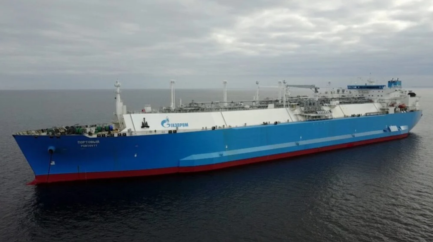Tàu chở LNG Portovy của Gazprom. Ảnh: Gazprom
