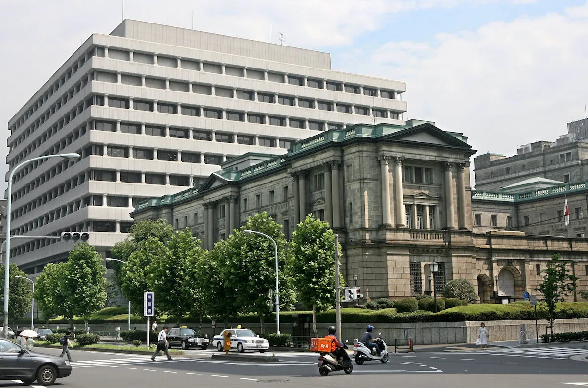Ngân hàng trung ương Nhật Bản nằm trong nhóm bảy ngân hàng trung ương lớn trên thế giới cùng nhau xem xét các tính năng cốt lõi của CBDC. Ảnh: AFP