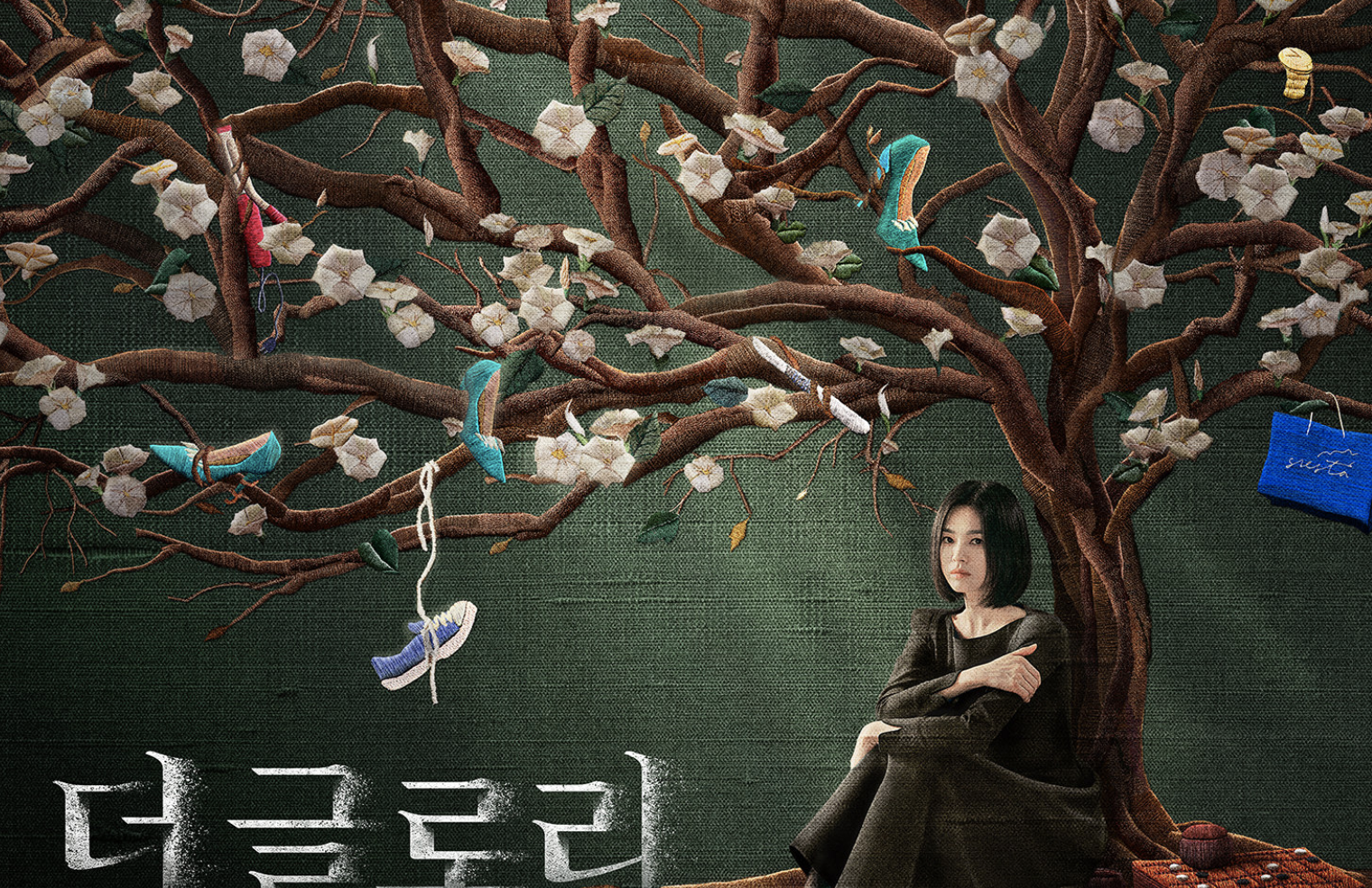 Hình ảnh Song Hye Kyo xinh đẹp trong phim mới