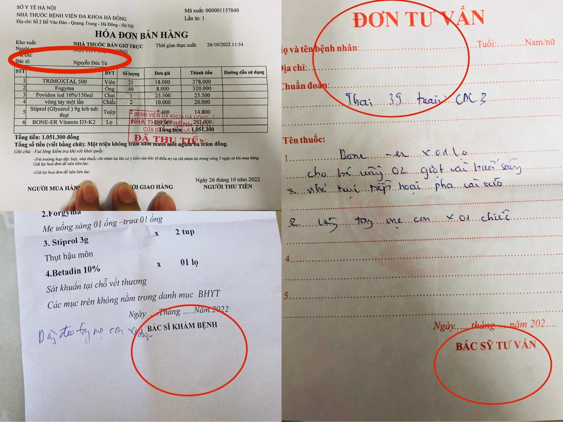 Các đơn thuốc bỏ trống thông tin người kê đơn. Ảnh: PV Lao Động