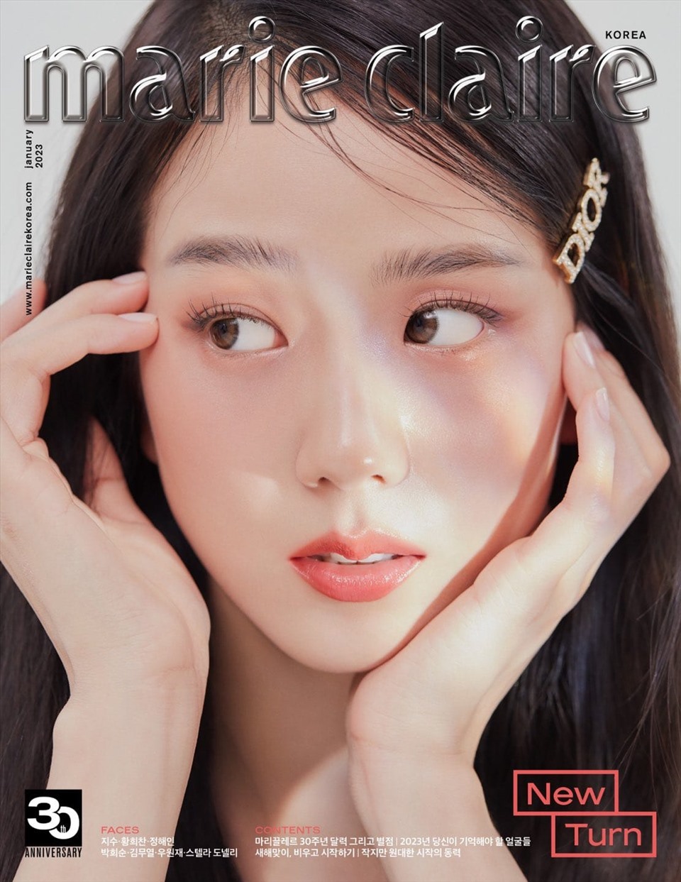 Dior Beauty launches WhatsApp campaign with Blackpinks Jisoo  TheIndustry beauty