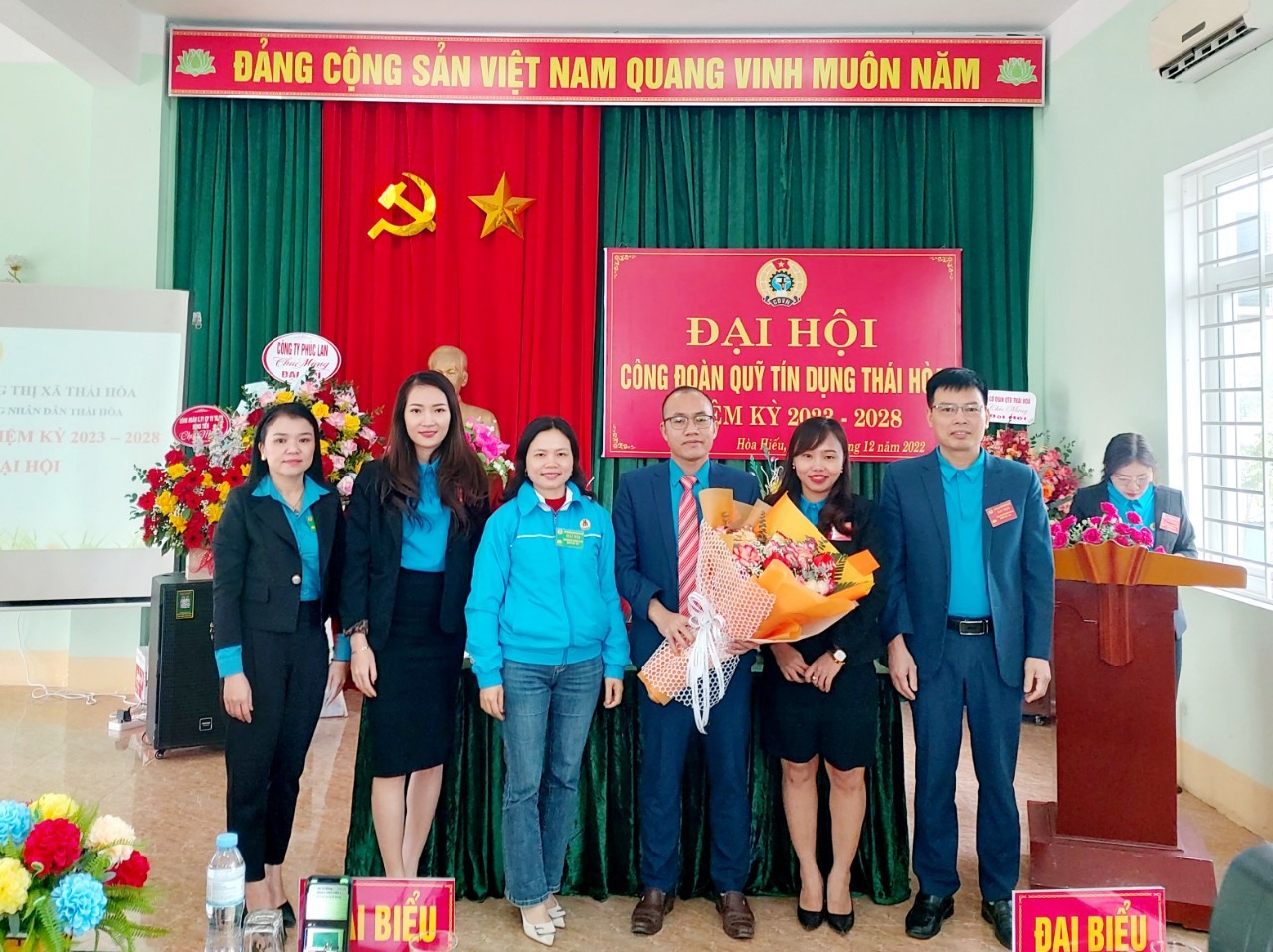 Ra mắt Ban chấp hành Công đoàn Quỹ TDND Thái Hòa khóa VI. Ảnh: Thùy Linh
