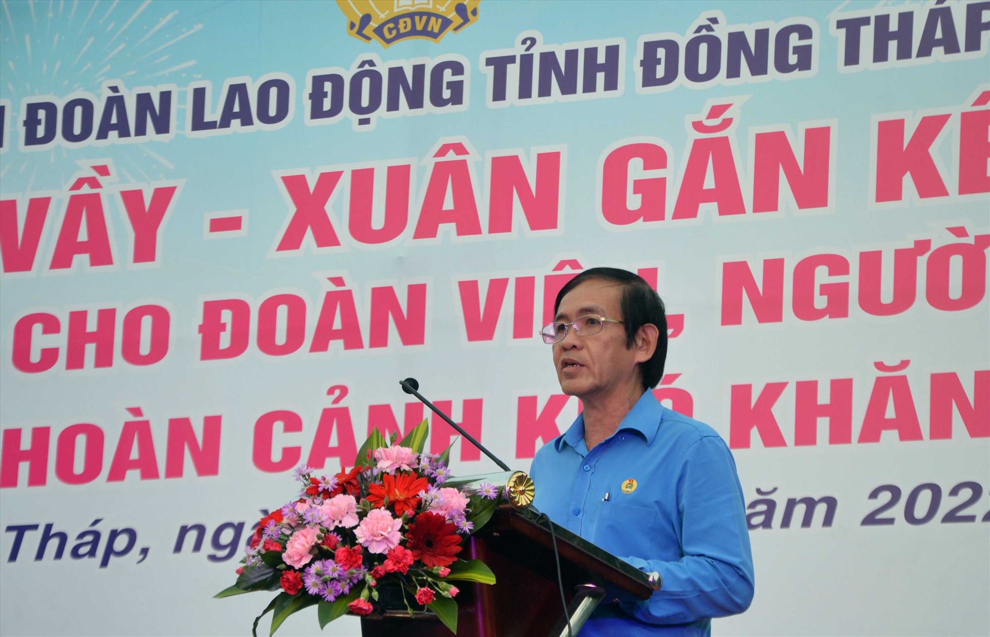 Chủ tịch LĐLĐ tỉnh Đồng Tháp Trần Hoàng Vũ phát biểu khai mạc. Ảnh: Lục Tùng