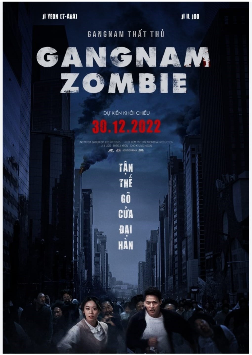 Gangnam thất thủ là bộ phim về đề tài Zomebie. Ảnh: Nhà sản xuất