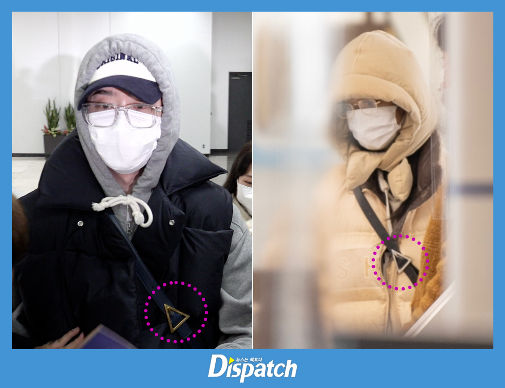 Dispatch tung loạt ảnh cho thấy Lee Jong Suk và IU cùng nhau đi Nhật đón Giáng sinh. Ảnh: Dispatch