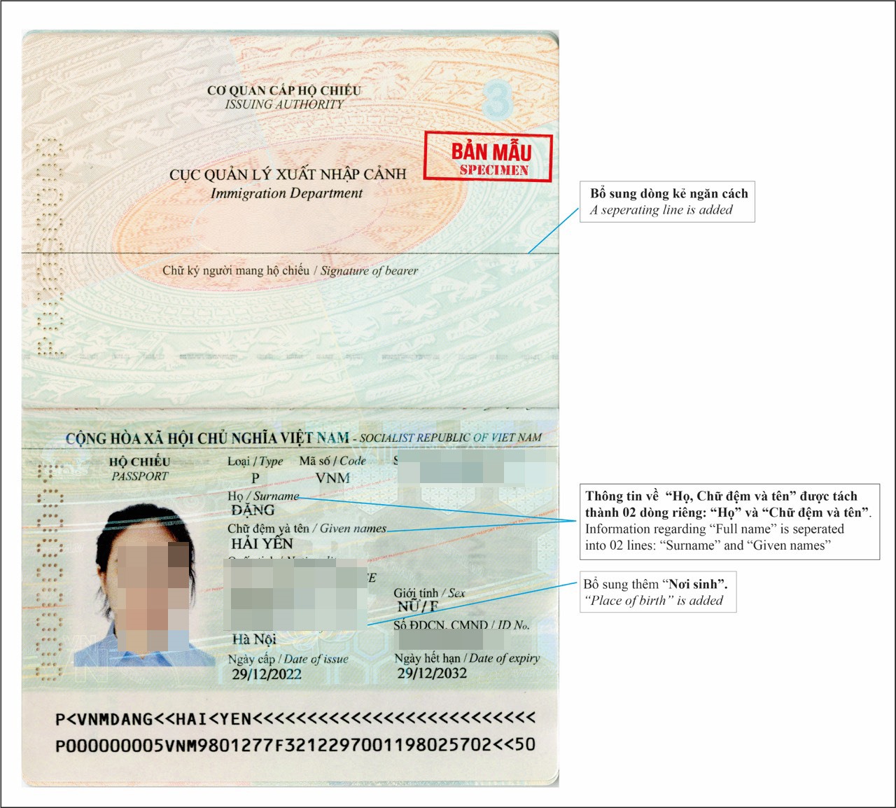 Mẫu bổ sung “nơi sinh” vào hộ chiếu mới. Ảnh: Công an