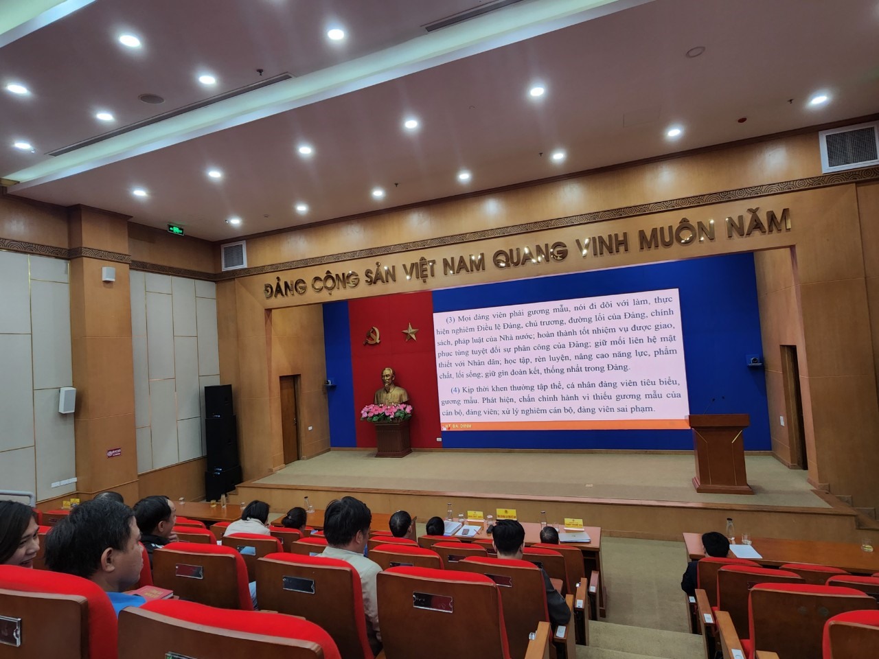 Toàn cảnh hội nghị tại đầu cầu Tổng Liên đoàn Lao động Việt Nam. Ảnh: Quỳnh Chi
