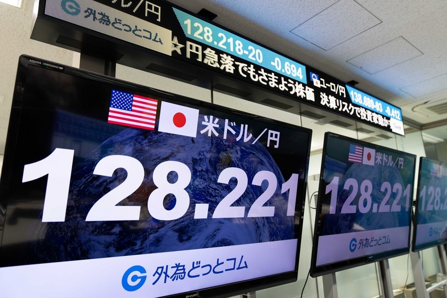 Chuyên gia cảnh báo kinh tế Nhật Bản sẽ suy thoái vào năm 2023. Ảnh: Xinhua