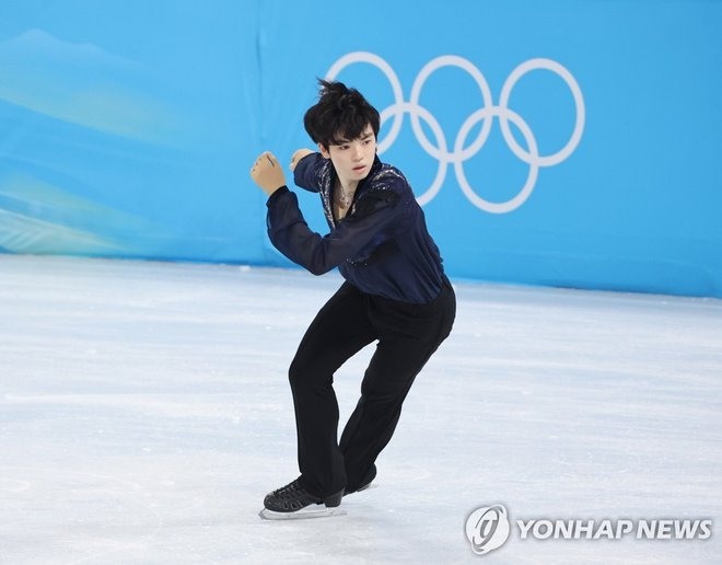Cha Jun Hwan trình diễn tại Olympic mùa đông 2020. Ảnh: Yohap