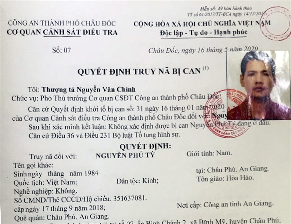 Lệnh truy nã đối tượng Nguyễn Phú Tý. Ảnh: NT