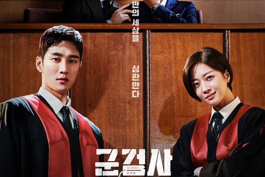 Ahn Bo Hyun và Jo Bo Ah trong phim. Ảnh: Poster tvN.