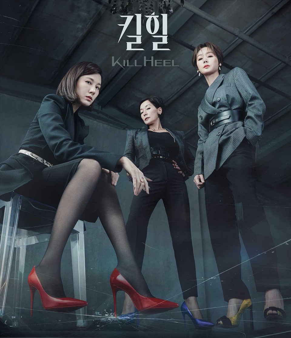 “Kill Heel” xoay quanh cuộc tranh giành quyền lực của 3 người phụ nữ. Ảnh: tvN.
