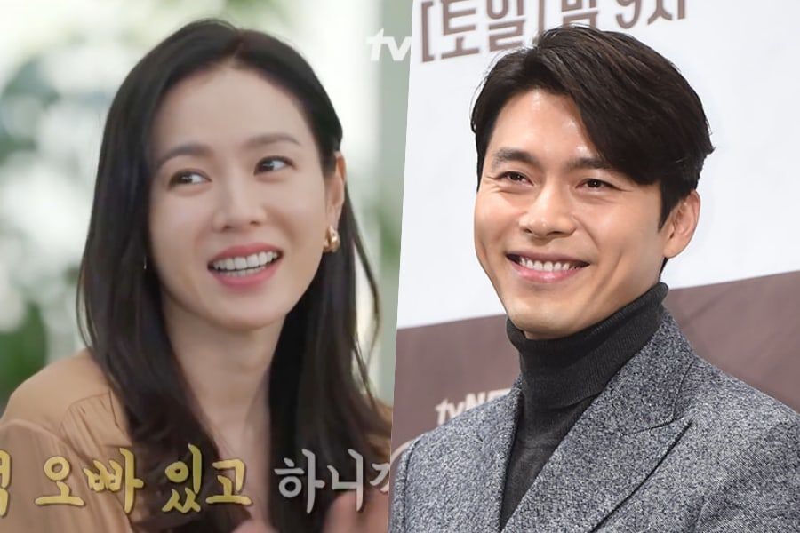 Son Ye Jin ngượng ngùng chia sẻ: “Người yêu hiện tại chính là tình đầu của tôi“. Ảnh: Soompi.