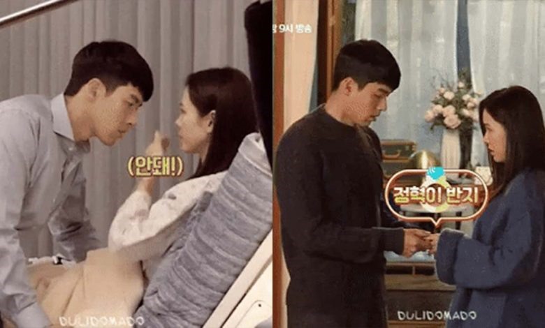 Son Ye Jin - Hyun Bin tình cảm trên phim trường “Hạ cánh nơi anh“. Ảnh: Kbizroom.