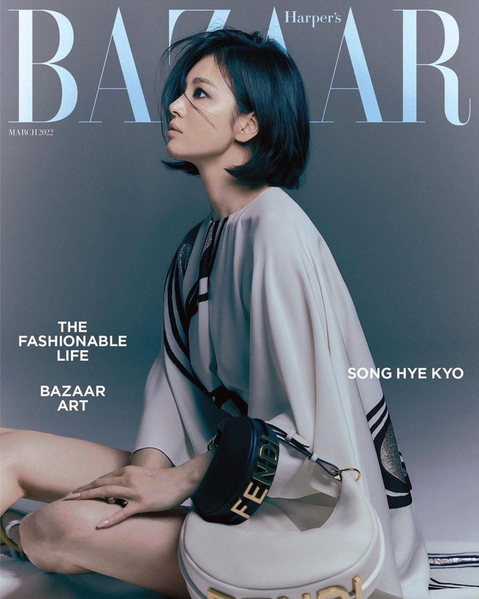 Hình ảnh cá tính của Song Hye Kyo trên bìa tạp chí (Ảnh: Harper's Bazaar Korea)