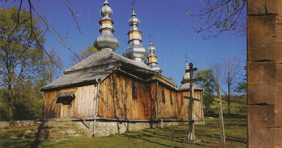 Nhà thờ gỗ Tserkvas của vùng Carpath tại Ukraina được công nhận là di sản thế giới của UNESCO vào tháng 6 năm 2013. Di sản này gồm 16 nhà thờ gỗ Tserkvas được xây dựng theo các bản vẽ bằng gỗ từ giữa thế kỷ 16 tới 19 của các cộng đồng của Giáo hội Chính thống Hy Lạp và Công giáo Đông phương.