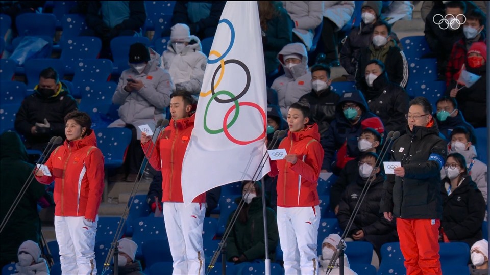 Các vận động viên đọc lời tuyên thệ Olympic. Ảnh: Website Olympic