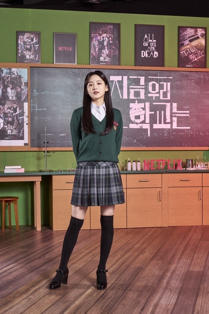 Nữ diễn viên trẻ ghi dấu ấn với vai lớp trưởng Choi Nam Ra trong “Ngôi trường xác sống”. Ảnh: Xinhua