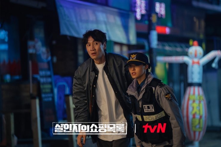 “The Murderer’s Shopping List” nhận được sự chú ý của khán giả bởi có sự tham gia của Lee Kwang Soo. Ảnh: tvN