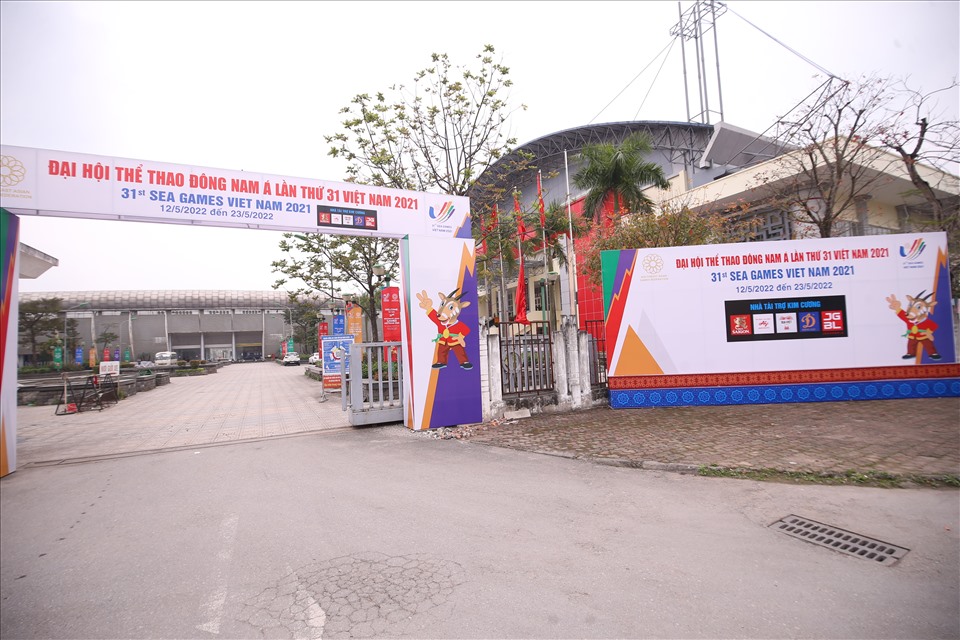 Là 1 trong 19 địa điểm thi đấu của Ðại hội thể thao Ðông Nam Á lần thứ 31 (SEA Games 31) tại Hà Nội, nhà thi đấu Hoài Đức là nơi tổ chức các nội dung của bộ môn Judo, Kurash.