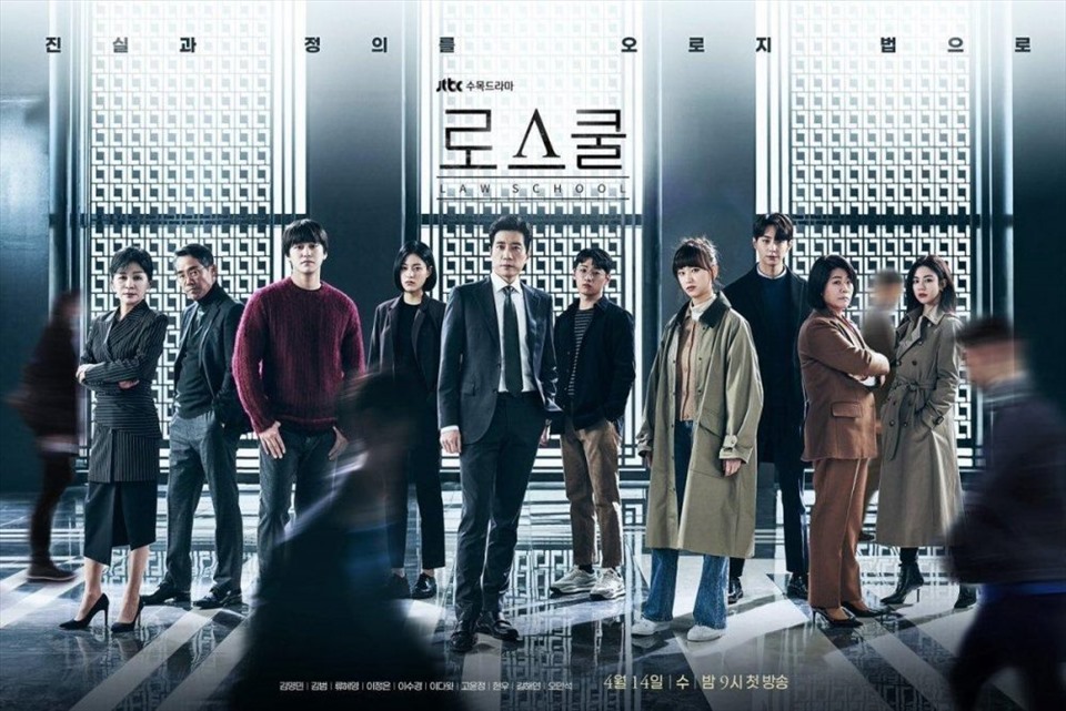 Poster phim “Trường luật“. Ảnh: jTBC